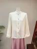 Nueva Camisa Jacquard China Sencilla Color Sólido Capa Base Otoño 2026 Nuevo Cuello Alto Moda Temperamento Elegante Top Mujer