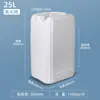 Frasco Dosador de Flúor Frasco Dosador Barril de Flúor Barril Químico Solvente Reagente Frasco Dosador a Vácuo 500/1000ml