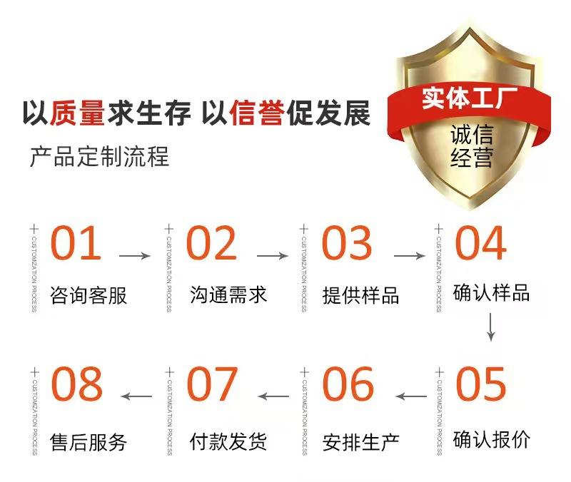 微信图片_20240313141105
