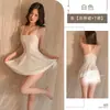 Roupa Íntima Sexy Verão Seda de Gelo Alta Elasticidade Justa Modeladora Vento de Desejo Puro Provocação na Cama Saia de Alça Paixão Feminina 1856