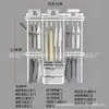 Armario metálico modular 1.1-2.5 m de ancho perchero abierto apartamento pequeño perchas dormitorio columna AA almacenamiento