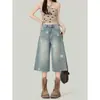 Jeans de mujer con estampado de estrellas, pantalones cropped de cintura alta a la moda estilo americano, adelgazantes y reductores de abdomen, nuevos pantalones anchos de longitud media