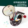 Nuevo Set de Ganchillo de Hilo de Amazon, Imprescindible para Principiantes, Incluye una Regla, Imperdibles, Ganchillos de Óxido de Aluminio y un Combo de Bolsa