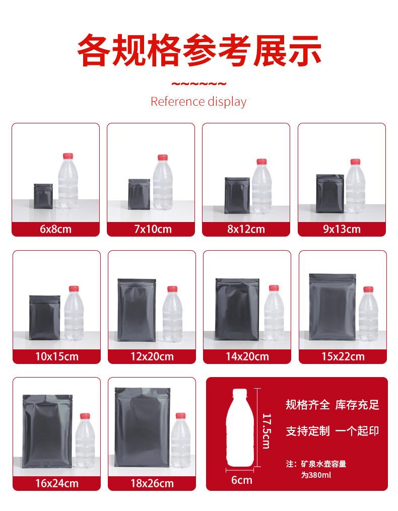描述图_14.jpg