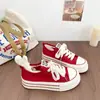 Zapatillas de Lona Blancas Transpirables Estilo Universitario Dopamina Juveniles y Energéticas para Mujer Primavera y Verano 2027 Zapatos Casuales Versátiles