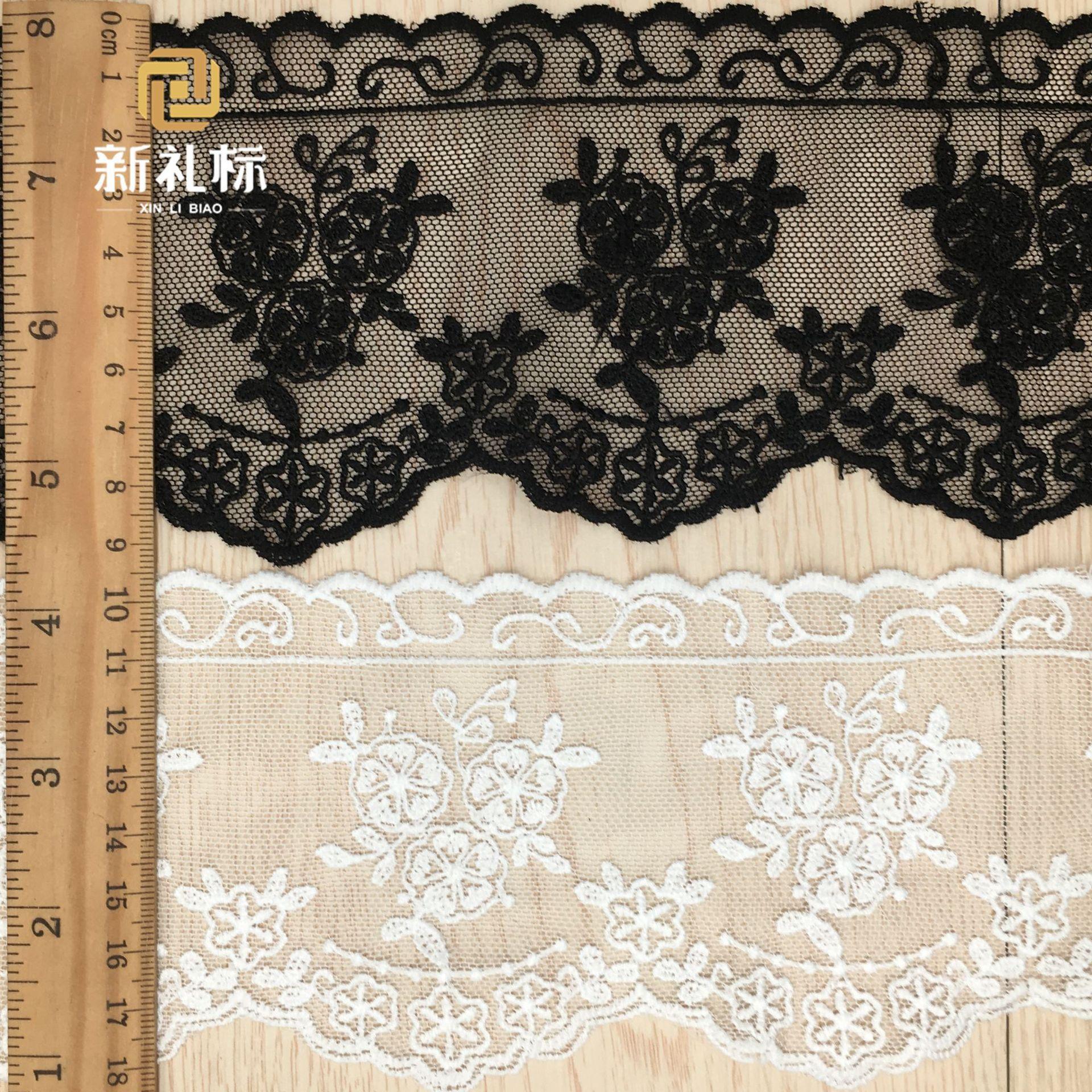 11132329900_1129860023