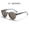 Óculos de Sol Polarizados Retro Coreanos Cp com Lentes Inseríveis para Homens e Mulheres, Óculos de Moda de Alta Qualidade Tendência Estilo de Rua para Uso Externo
