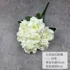 Flores Artificiais Rosa Diamante Sete Cabeças Flores de Casamento Feitas à Mão Flores Decorativas Artificiais Decoração de Casamento Arranjo de Flores para Chão Flores para Fotografia Atacado