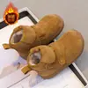 Zapatos para Niños Niños Botas de Nieve 2026 Invierno Nuevas Botas Cortas Amarillas Grandes para Niños Con Felpa Cálidas Botas Grandes de Algodón Antideslizantes
