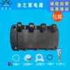 Adecuado para Accesorios de Máquina de Helados Guangshen, Tapa Estilizada para Vástago de Válvula de Descarga de Máquina de Helados Bingshite, Anillo de Sello de Manija