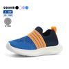 Zapatos Infantiles Cuidadosamente Seleccionados para Niños de 6 a 12 Años, Zapatos Transpirables, Zapatillas Ligeras Antideslizantes para Niños, Zapatos de Malla Medianos y Grandes para Niños, Zapatos Blancos para Estudiantes