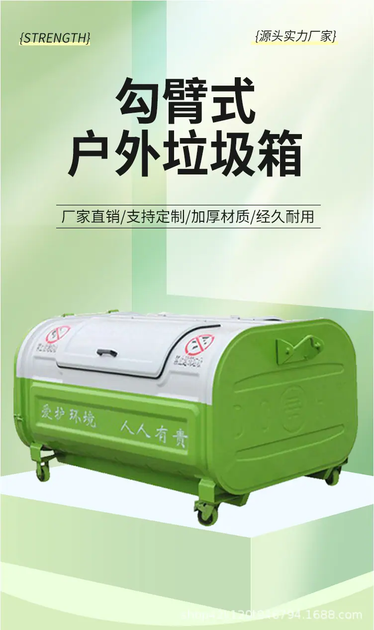 详情页_01.jpg?x-oss-process=image/format,png