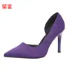 Zapatos de tacón alto para mujer 2026 nueva moda estilo fresco tacón fino sexy tacón medio profesional punta fina zapatos de salón