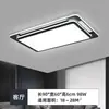 Luminária de teto estilo madeira natural com céu estrelado e planetas para quarto de criança, luz simples cor creme com veios de madeira para proteção ocular para quarto principal