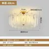 Luz de Dormitorio Moderna Simple Lujo Ligero Vidrio Artístico Nuevo Estilo Luz de Cristal Lujo Ligero Estudio Luz Francesa Luz de Techo Estilo Lujo Ligero