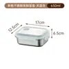 Caixa Bento de Aço Inoxidável 304 Caixa para Conservar Frescos Vedação Visível à Prova de Vazamentos Caixa para Conservar Frutas e Saladas Especial para Micro-ondas