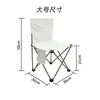 Conjunto de mesa e cadeira dobráveis para exterior para piqueniques, mesa portátil tipo rolo de ovo para acampamento, mesas e cadeiras para exterior no atacado