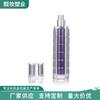 Set Cuadros Morados Botella 30Ml50Ml100Ml Botella Loción Acrílico Crema Facial Hidratante Botella Loción