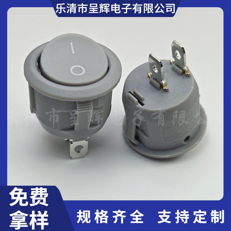 大泽工具_20241118173350