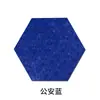 Adesivos de parede hexagonais de feltro transfronteiriços, painéis hexagonais de cortiça coloridos, parede de fotos, quadro de recados, autoadesivo, feltro com isolamento acústico, fabricantes