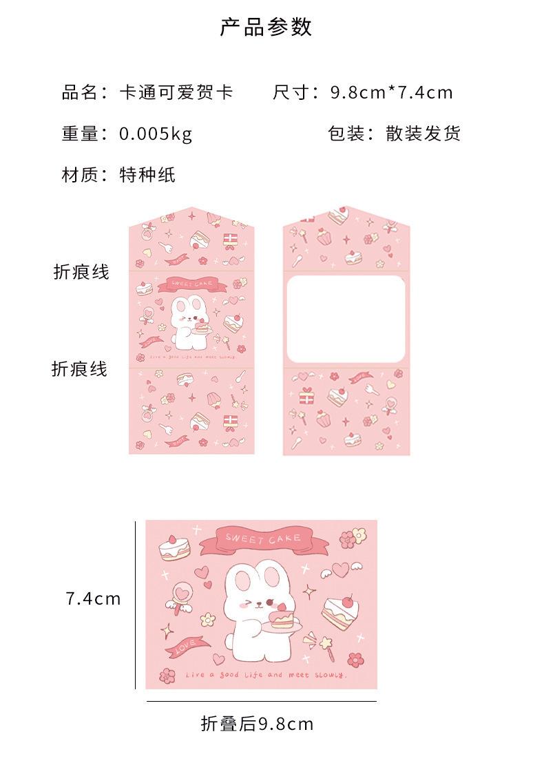 O1CN01FHA9dw1nIjnZsY81D_!!2206