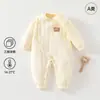 Mameluco Acolchado de Algodón para Bebés de Primavera y Otoño, Pelele de Algodón Puro Protector de Barriga, Traje Delgado de Algodón de Apertura Lateral para Primer Mes Gateo, Ropa de Casa