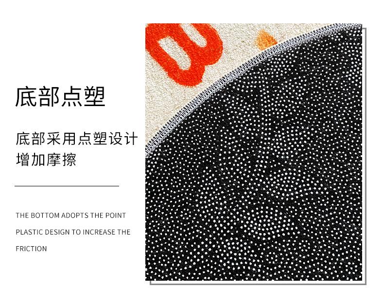 地毯,地垫,客厅地毯,卧室地毯,仿羊绒地毯,异形地毯