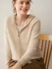Nuevo cárdigan de cachemira para otoño e invierno para mujer, sudadera con capucha gruesa con cremallera, cárdigan con capucha de punto de cachemira versátil de alta gama