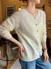 Suéter de lana forrado de polar liso para otoño e invierno, suéter de cachemira para mujer, cárdigan de cuello redondo, prenda exterior casual de punto sin costuras