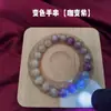 Pulsera Fotosensible UV que Cambia de Color con Brillo Fino, Pulsera de Ojo de Gato Estrellado de Resina que Cambia de Luz, Joyería de Mano Colorida de Caramelo, Artículo Más Vendido