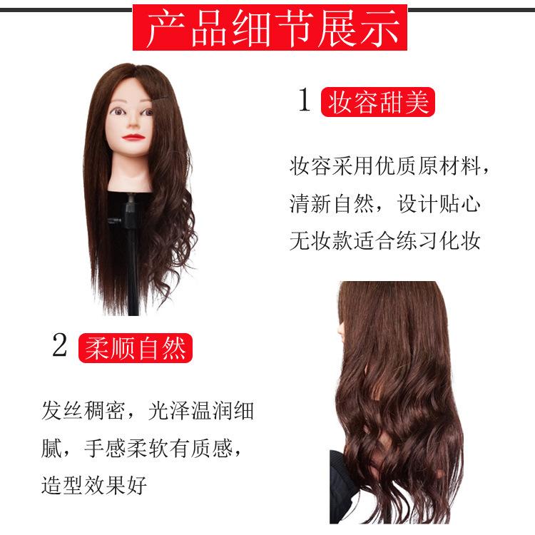 发钰丝混合详情8