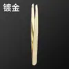 Pinzas de acero inoxidable para cejas pinzas para depilar cejas herramienta de belleza para maquillaje pinzas para cejas de boca oblicua pinzas para pestañas pinzas para depilar barba pinzas para cejas de boca oblicua