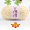 Saco de crochê chenille de lã de espessura média feito à mão DIY boneca de crochê de lã linha de gelo fabricantes atacado