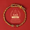 Pulsera Grande de Cristal Año de la Serpiente Cuerda Roja Benmingnian Zodíaco Serpiente Cerdo Tigre Mono Dragón Benmingfo Cuerda de Mano Tejida Serpiente Mujer