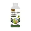 Grano de Soya Genuino Aumento de Rendimiento Completo Ingresos Promover Plántula Fuerte de Raíz Soya Soya Frijol Fertilizante Foliar Especial