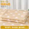 Almohadilla para pañales, impermeable, transpirable, lavable, para bebés, para adultos, para la tía, con capa de aire