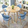 Mesa de comedor informal para oficina, apartamento pequeño, mesa de conversación superficial escandinava para el hogar, mesa y silla combinadas para pedir café, té con leche, mesa redonda para tienda
