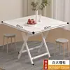 Mesa Plegable, Mesa de Comedor, Mesa Pequeña para Uso Doméstico, Mesa Redonda Simple, Mesa Portátil para Viviendas de Alquiler, Uso en Exteriores, Montaje de Puesto, Mesa Cuadrada para Comer