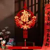 2026 Año Nuevo Carácter Rojo de la Fortuna al por Mayor Festival de Primavera Decoración de Sala de Estar Decoración Colgante Entrada de Año Nuevo Manzana Carácter de la Fortuna Colgante