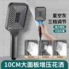 Potente Cabezal de Ducha Supercargado Baño Bañera Hogar Cuadrado Salida de Agua Gruesa Cabezal de Ducha de Mano Set