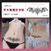 Pegatina de Tatuaje Herbal de Súcubo Impermeable Larga Duración Vientre Espalda Personalizada Sexy Femenina Reflectante Simulación Pegatina de Jugo