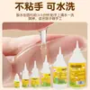 Pegamento de alcohol para manualidades DIY infantiles, material adhesivo transparente especial para cordel, botones y pegar origami
