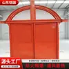 Porta Grelha à Prova de Vento e Fogo Material Q235 Estrutura de Porta de Perfil U Espessada Painel da Porta Seguro Durável Grelha com Topo Arqueado para Mina