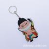 Una pieza segunda generación Luffy Qiao Ba emperatriz Sauron PVC doble cara Muñeco de dibujos animados llavero colgante joyería