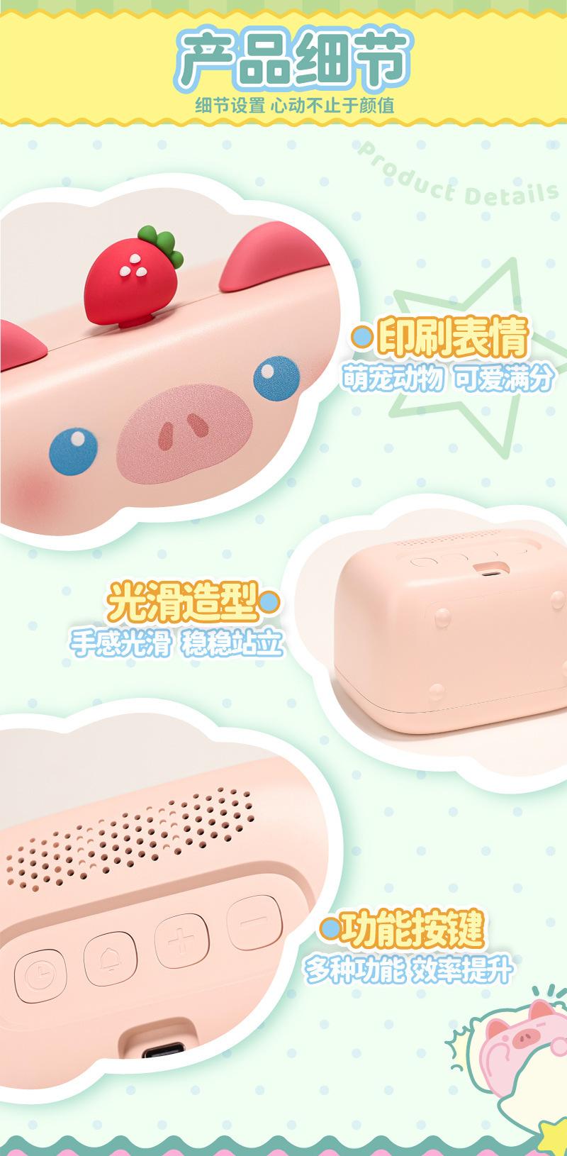 WS-C01闹钟800详情 (11).jpg?x-oss-process=image/format,png