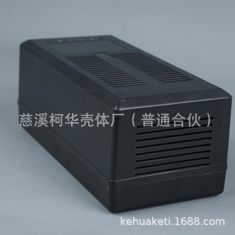JZ0A3593