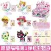 Muñeca Inteligente Auténtica para Gatos Wish Meow Coco con Juego de Casa para Gatos Juguete de Regalo de Cumpleaños para Niños y Niñas