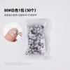 Anel de Lixa Mini Sem Costura Ultrafino para Manicure, Rolamento Resistente ao Desgaste e Ultrassuportável, Ferramenta Rápida para Gravação e Polimento de Unhas