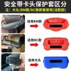 Adecuado para Mercedes-Benz Gla/Glb/Cla/Eqc/Eqb/Clase A/B Clip de Enchufe del Cinturón de Seguridad Cubierta Protectora Accesorios Interiores