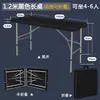 Mesa Plegable, Mesa de Comedor, Mesa Rectangular de Estudio para Exteriores, Escritorio de Oficina Simple de Plástico, Portátil Metabo